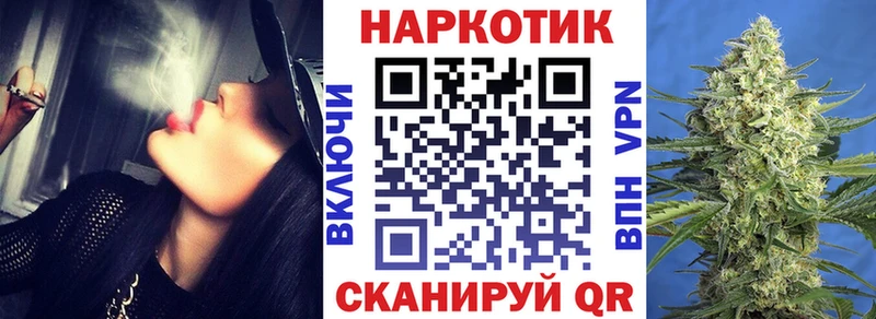 Где найти наркотики Свирск Alpha-PVP  Меф  Канабис  КОКАИН 