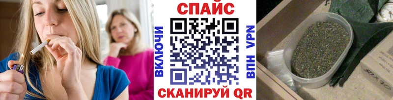где продают   Свирск  Бутират BDO 33% 