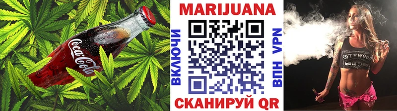 Еда ТГК конопля  цена наркотик  Свирск 