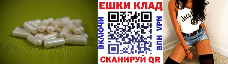 как найти наркотики  Свирск  Ecstasy louis Vuitton 