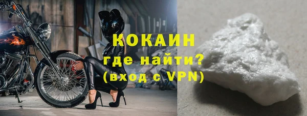 крисы Балабаново