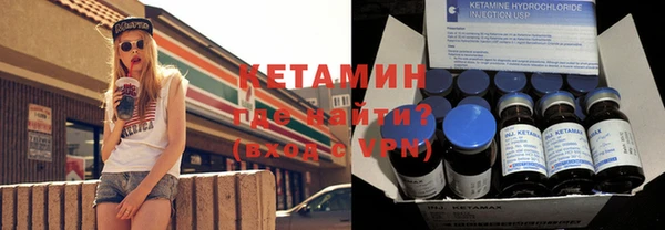 крисы Балабаново