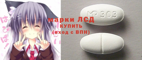 MDMA Баксан