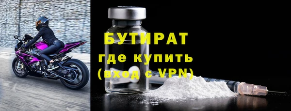 MDMA Баксан