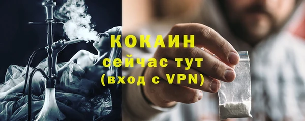 крисы Балабаново