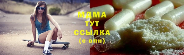 крисы Балабаново