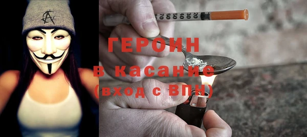 крисы Балабаново