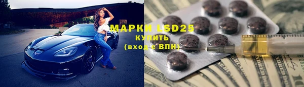 крисы Балабаново