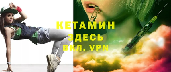 MDMA Баксан