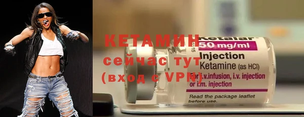 крисы Балабаново