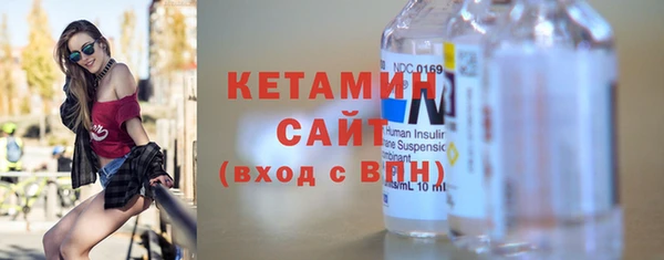 кокаин VHQ Аркадак