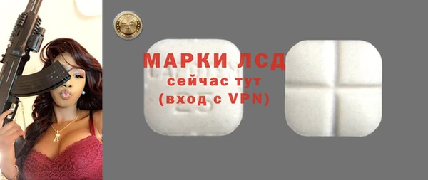 крисы Балабаново