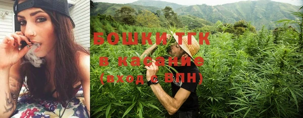 не бодяженный Армянск