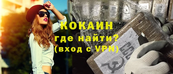 крисы Балабаново