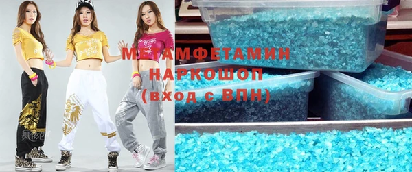 крисы Балабаново