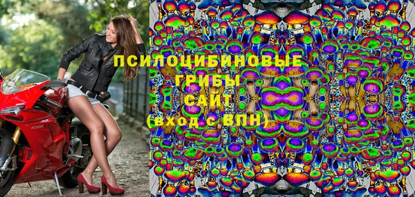 крисы Балабаново