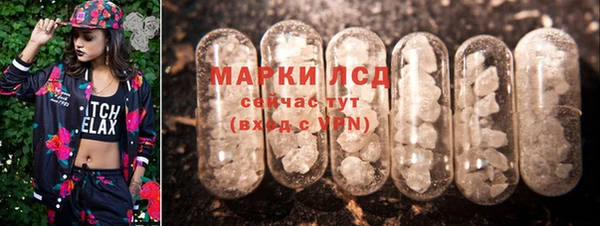 MDMA Баксан