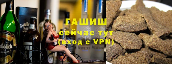 крисы Балабаново