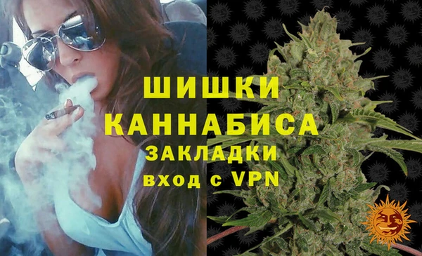 крисы Балабаново