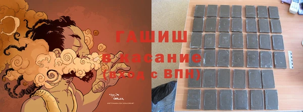 MDMA Баксан