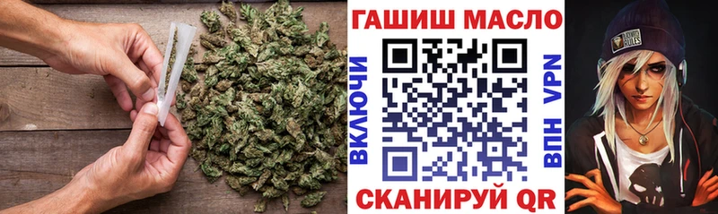 ТГК THC oil  Свирск 