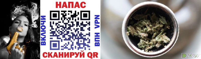 Шишки марихуана Ganja Свирск